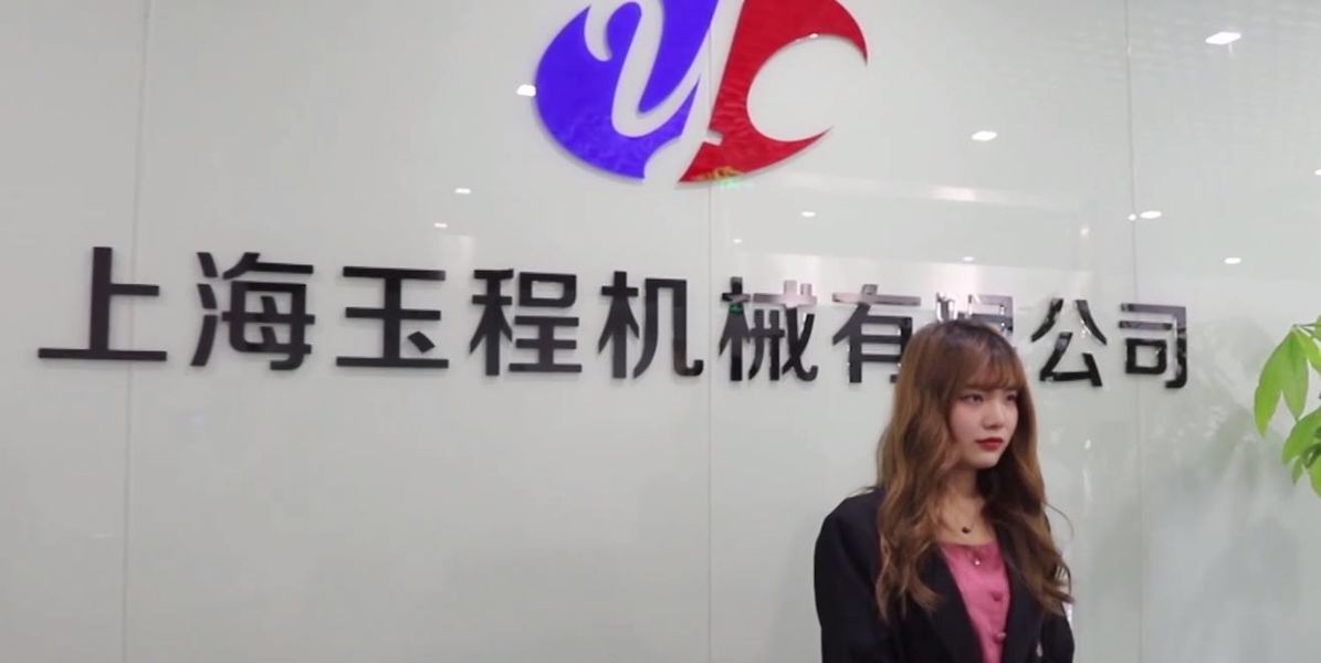 China Shanghai Yucheng Machinery Co., Ltd. Unternehmensprofil