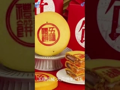 Der automatische mit einer Kruste bedeckende Mooncake bearbeiten chinesische Mooncake-Ausrüstung maschinell