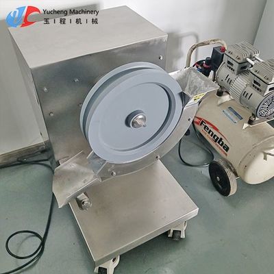 100pcs/M Energy Ball Making Machine 2.75KW Automatic Encrusting Machine